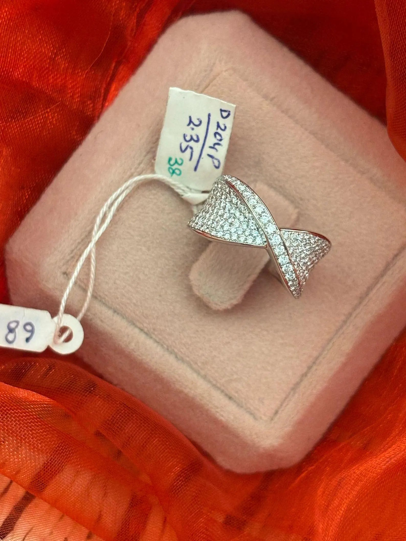 18K gold lab diamond cluster ring