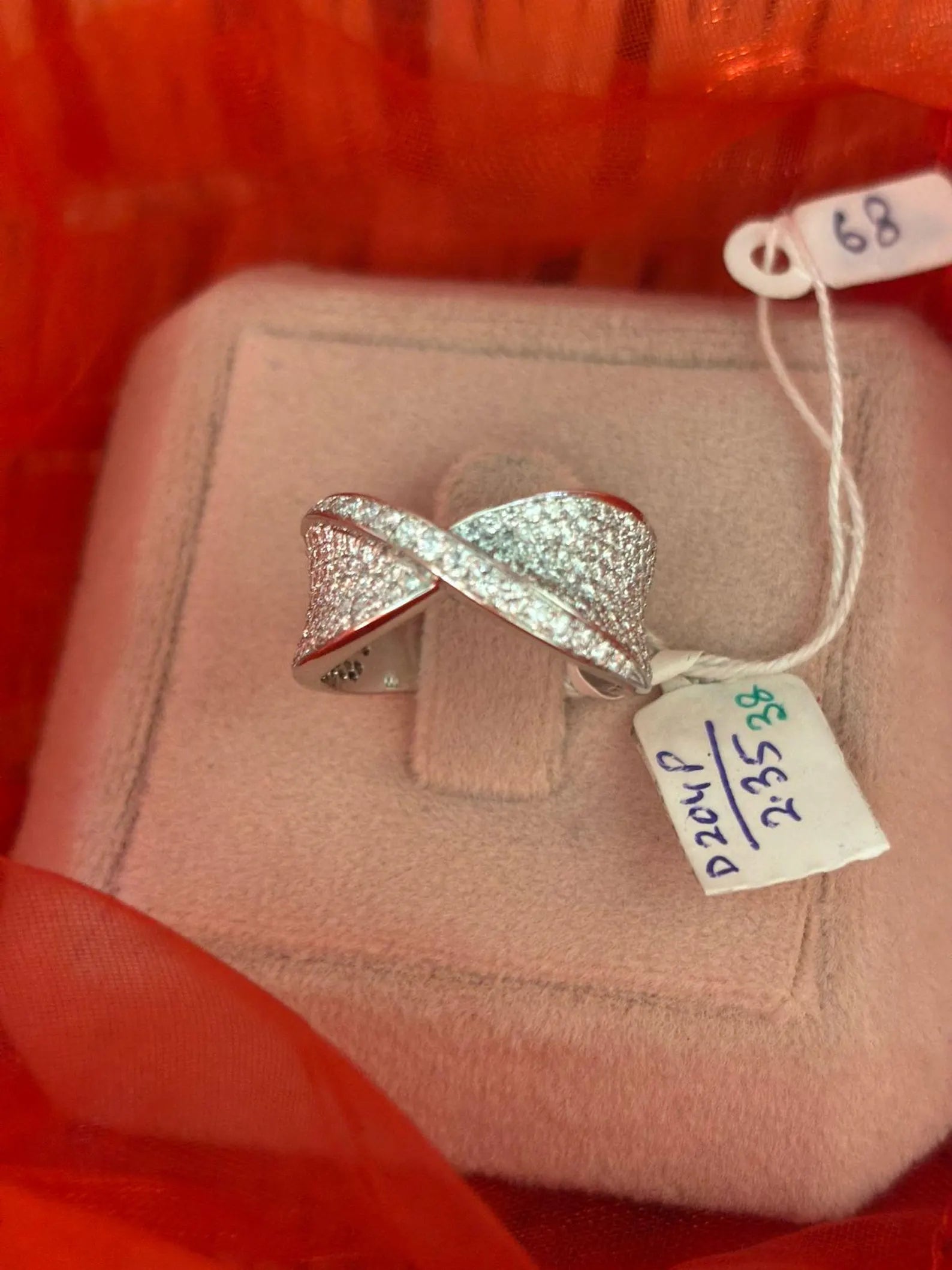 18K gold lab diamond cluster ring