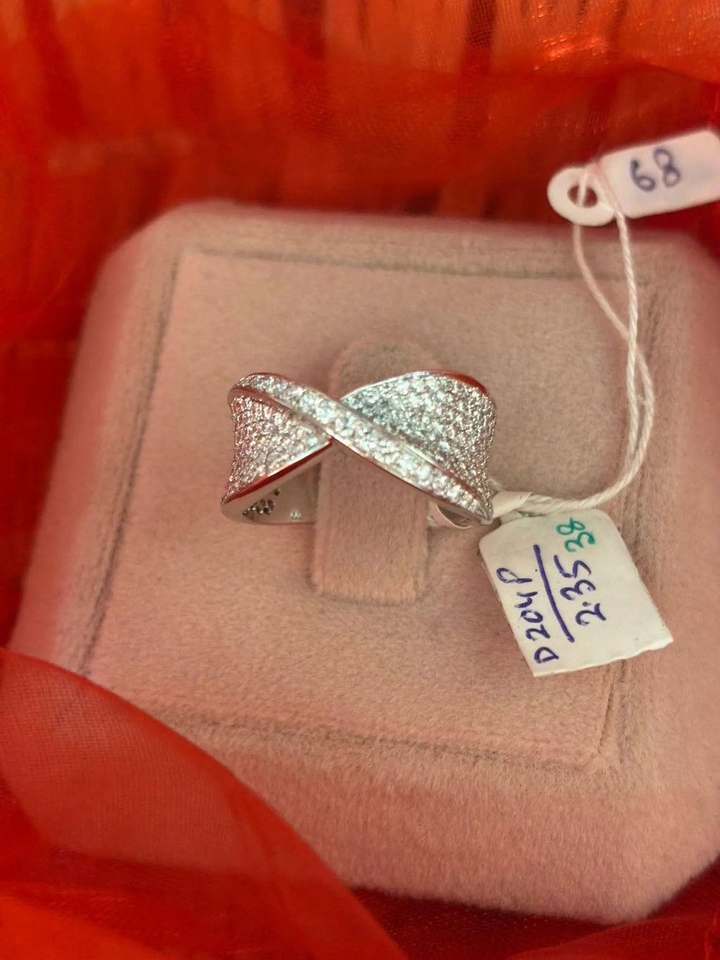 18K gold lab diamond cluster ring

